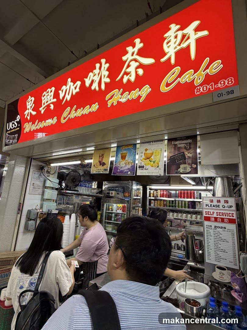 Welcome Chuan Heng Cafe