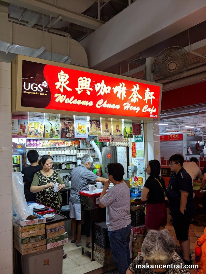 Welcome Chuan Heng Cafe