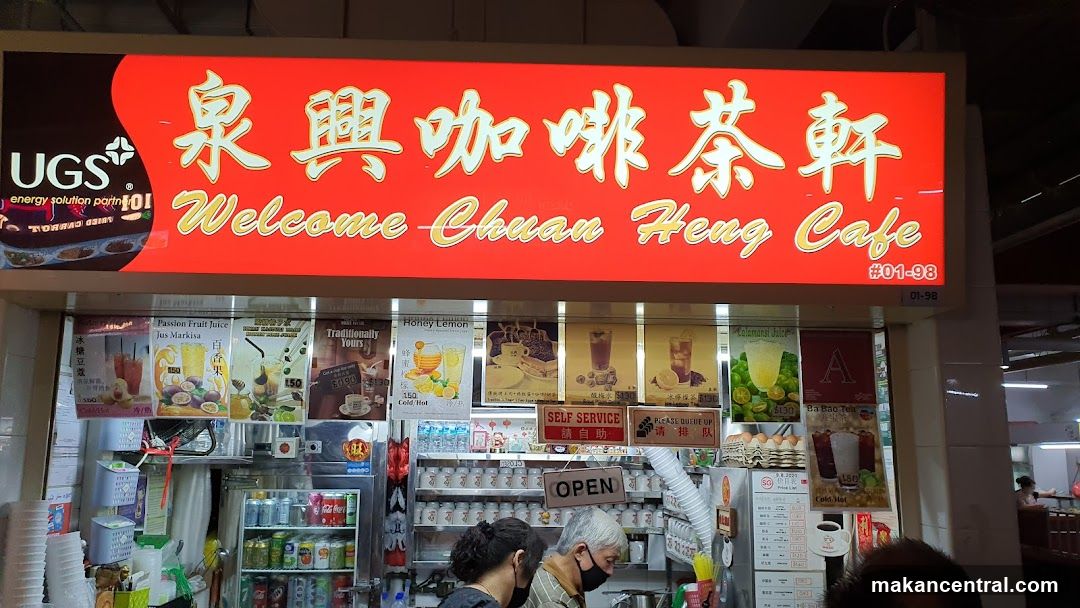 Welcome Chuan Heng Cafe