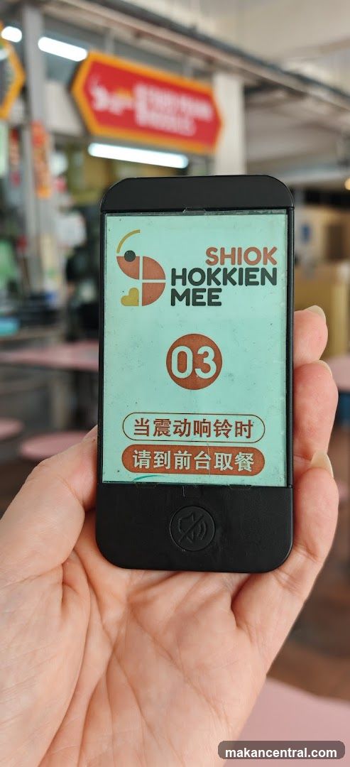 Shiok Hokkien Mee Pager