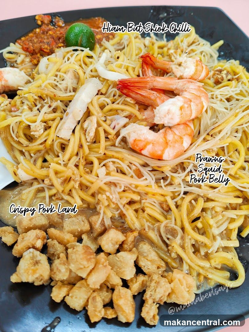 Noodles with Prawns, Pork Belly, and Crispy Pork Lard