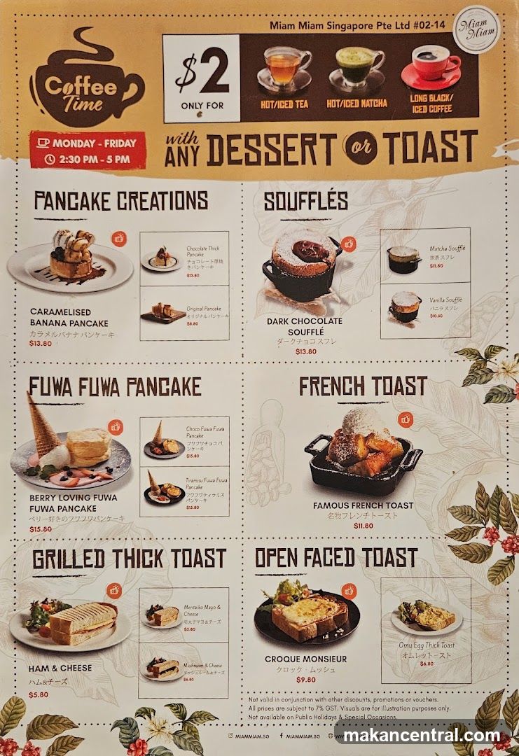 Miam Miam Menu