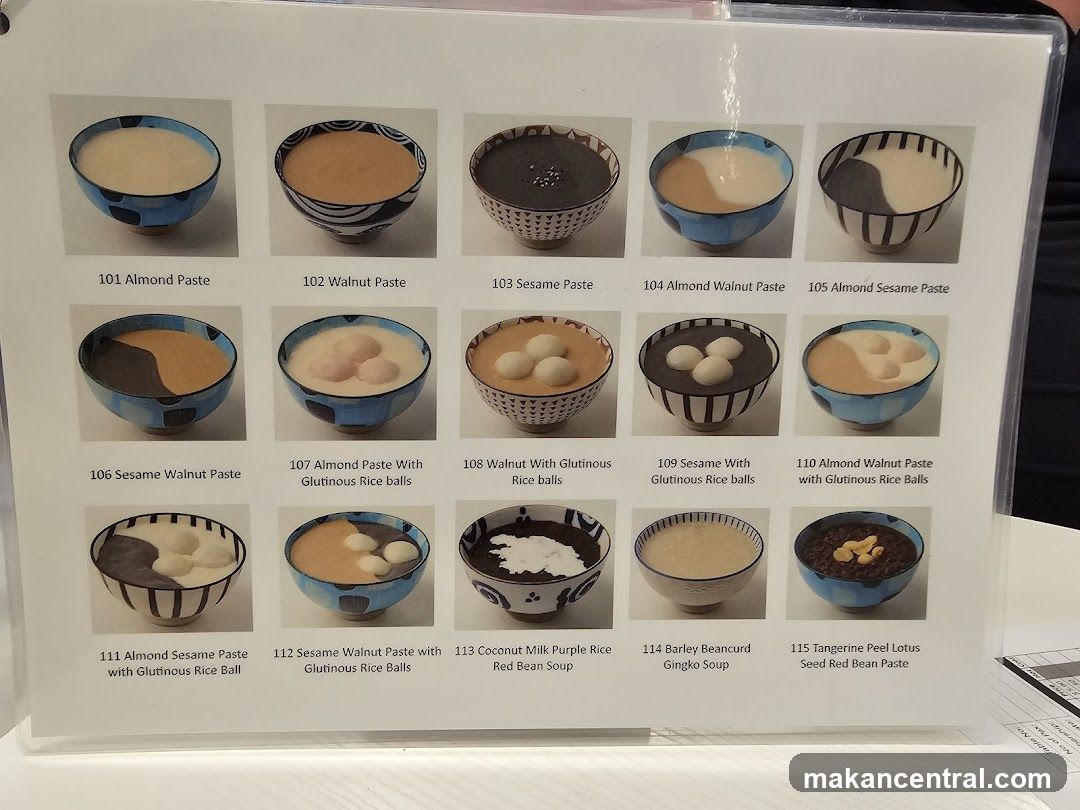 Dessert Menu