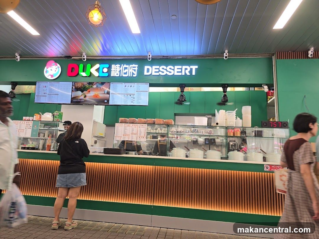 Dessert Shop Counter