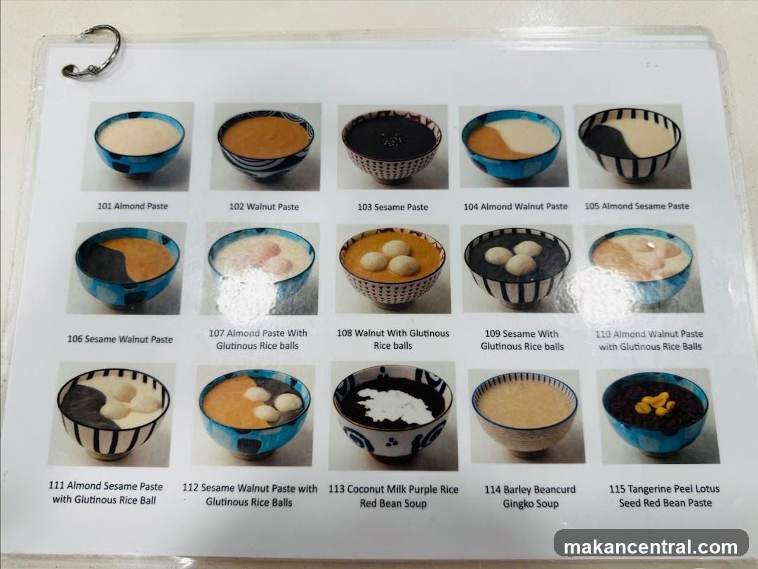 Dessert Menu