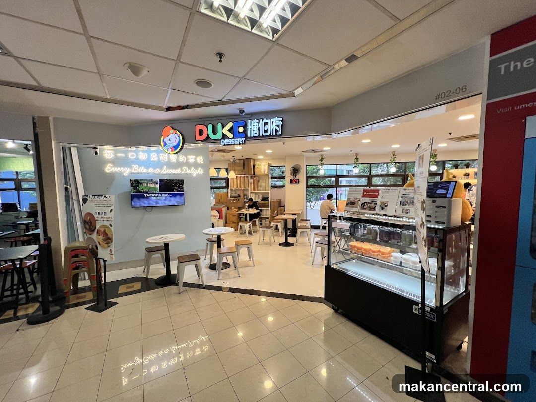 Dessert Shop Interior