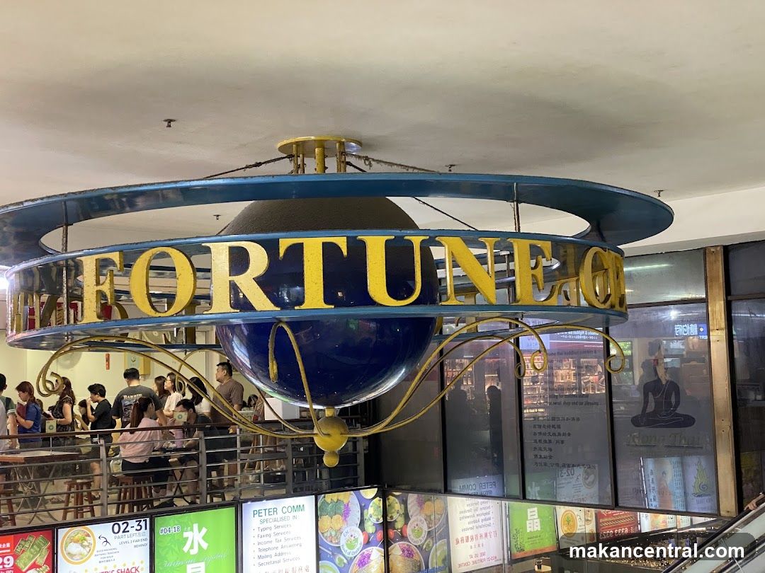 Fortune City Signage
