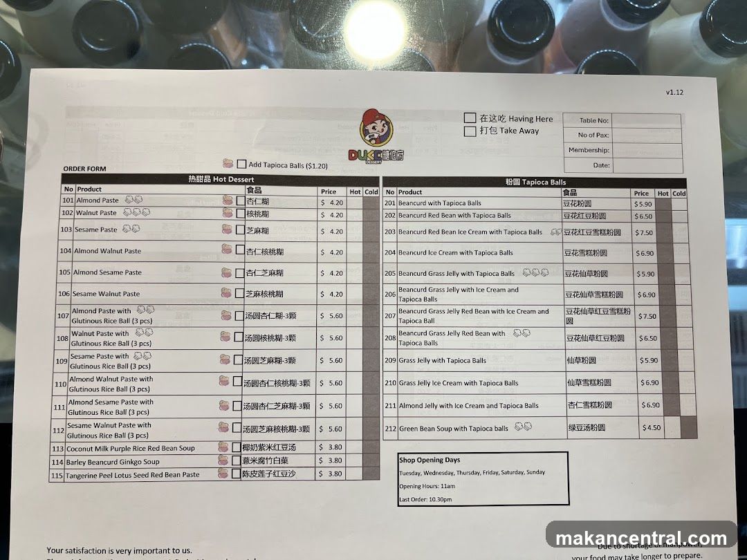 Order Form