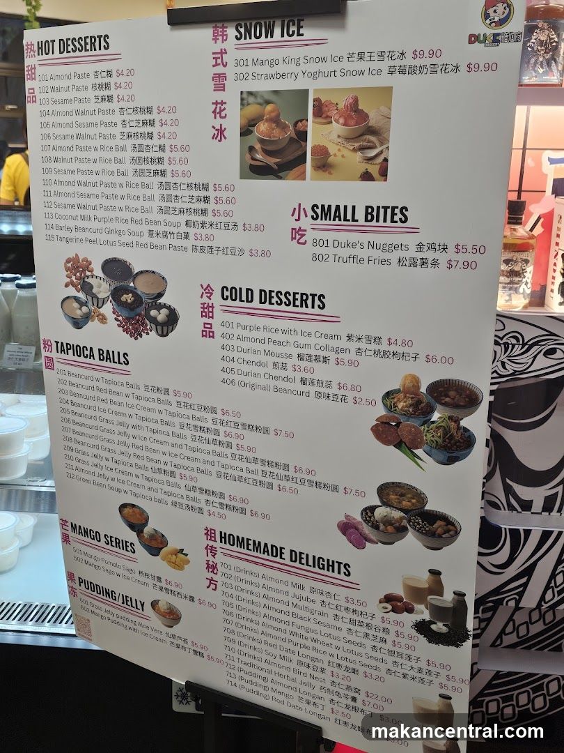 Hot Desserts, Snow Ice, Small Bites, Cold Desserts, Mango Series, Pudding/Jelly, Homemade Delights