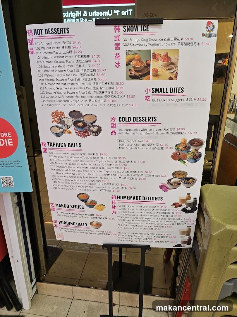 Dessert Menu