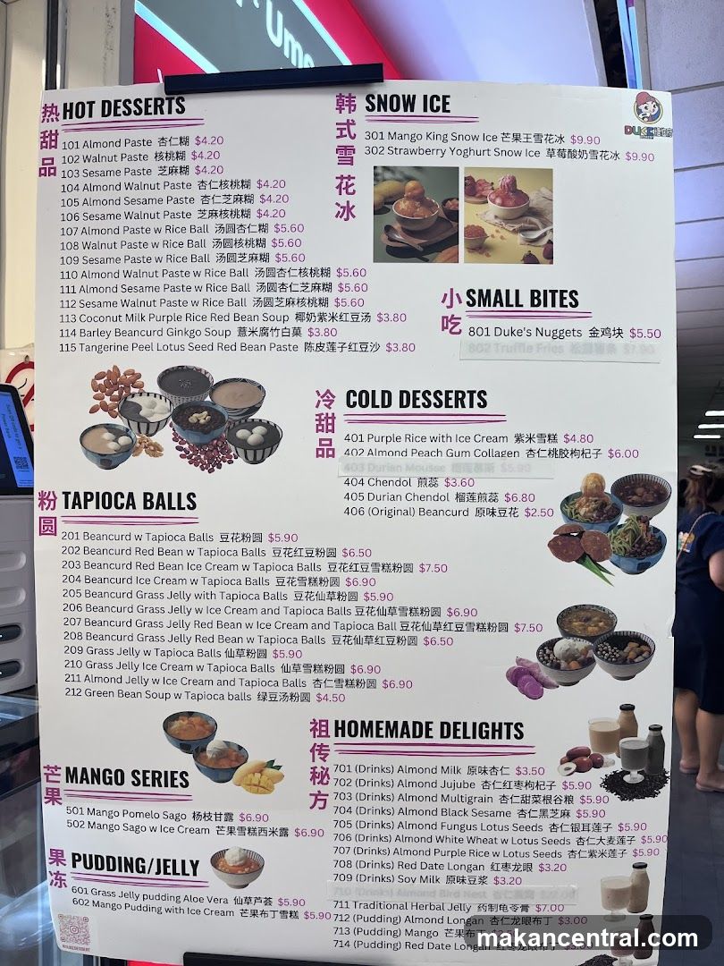 Dessert Menu