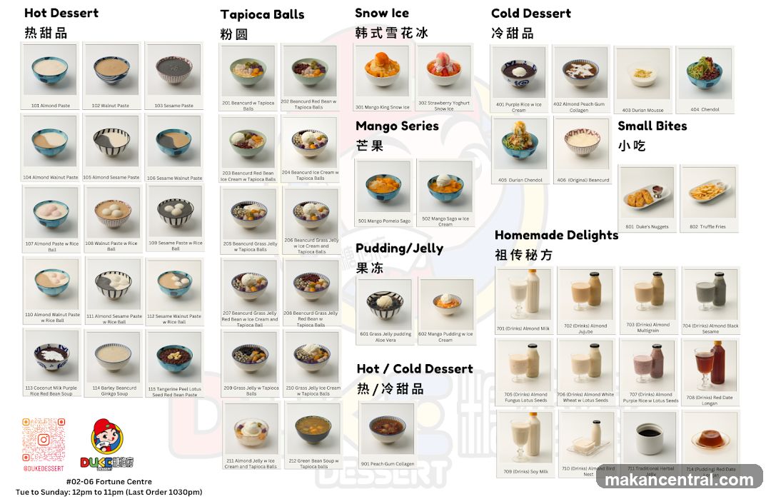 Duke Dessert Menu