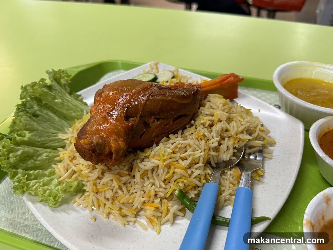 Lamb Shank with Rice