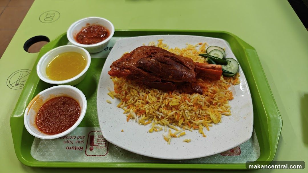 Lamb Shank with Rice and Dips
