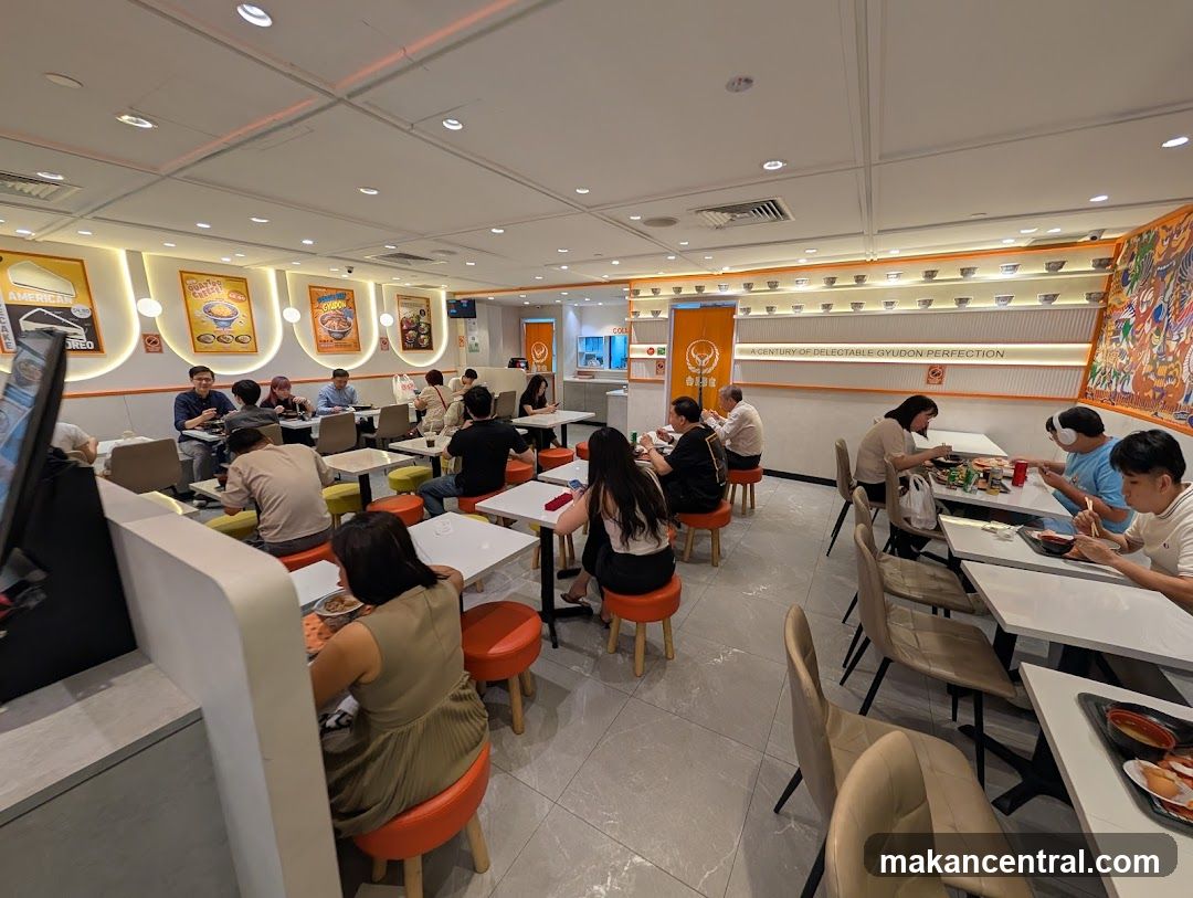 Restaurant Interior with Diners