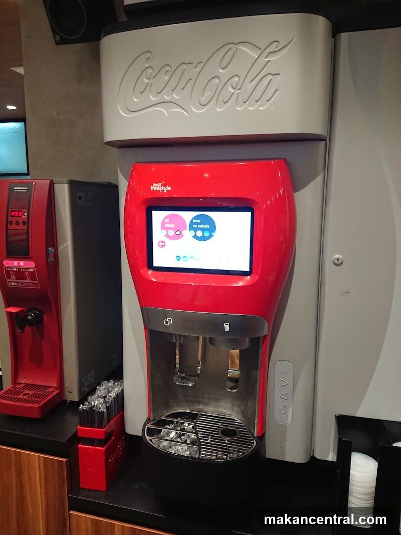 Coca-Cola Freestyle Drink Machine