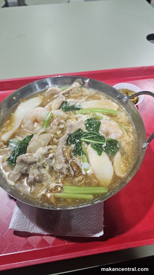 Nanyang Delights 南洋小炒