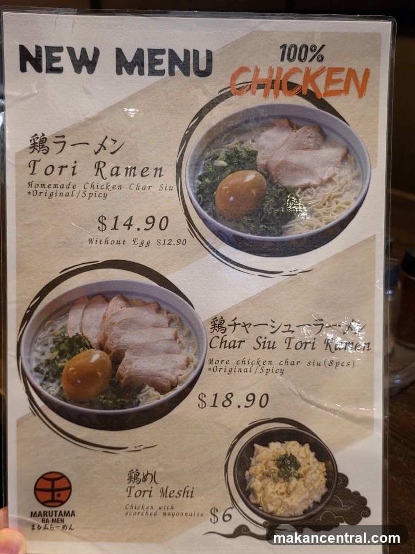 New Menu 100% Chicken