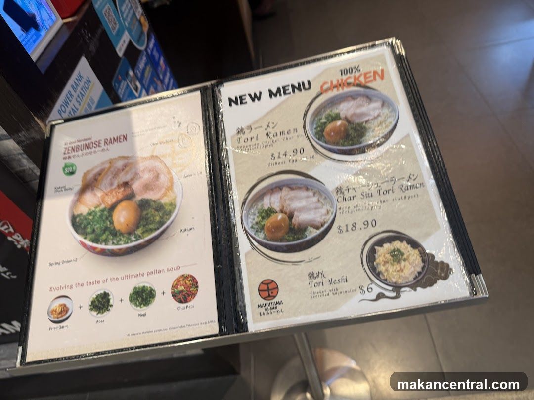 New Menu