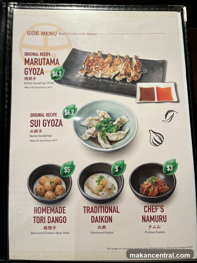 Side Menu