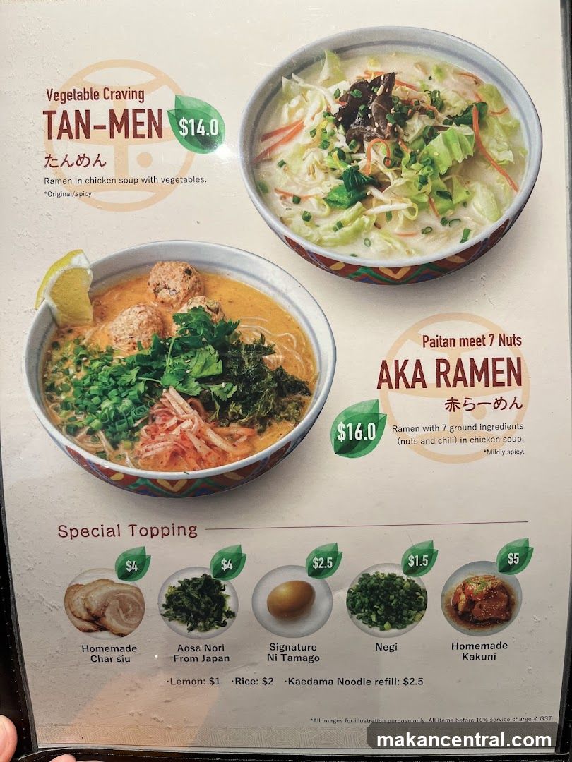 Ramen Menu