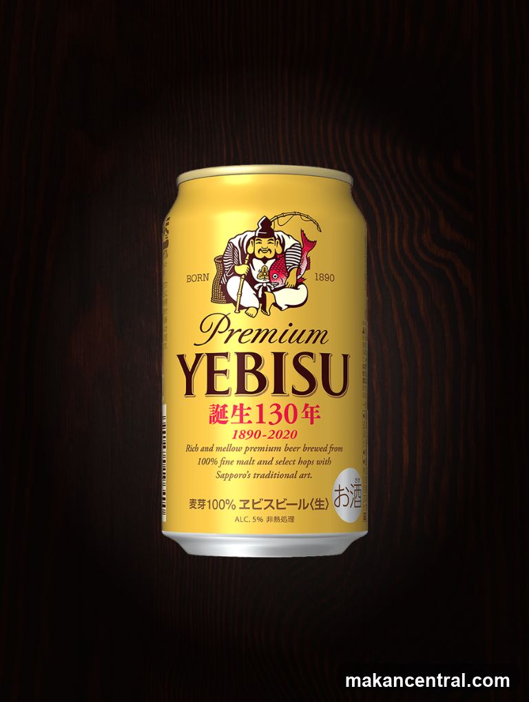 Yebisu Beer Can