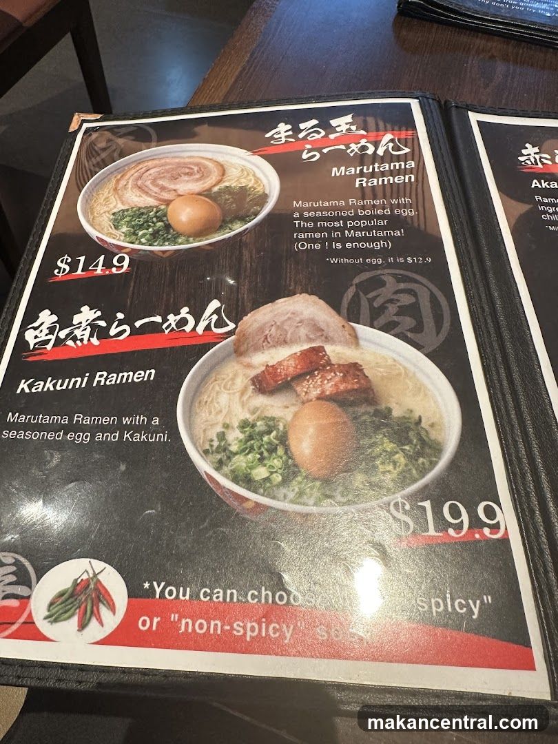 Ramen Menu