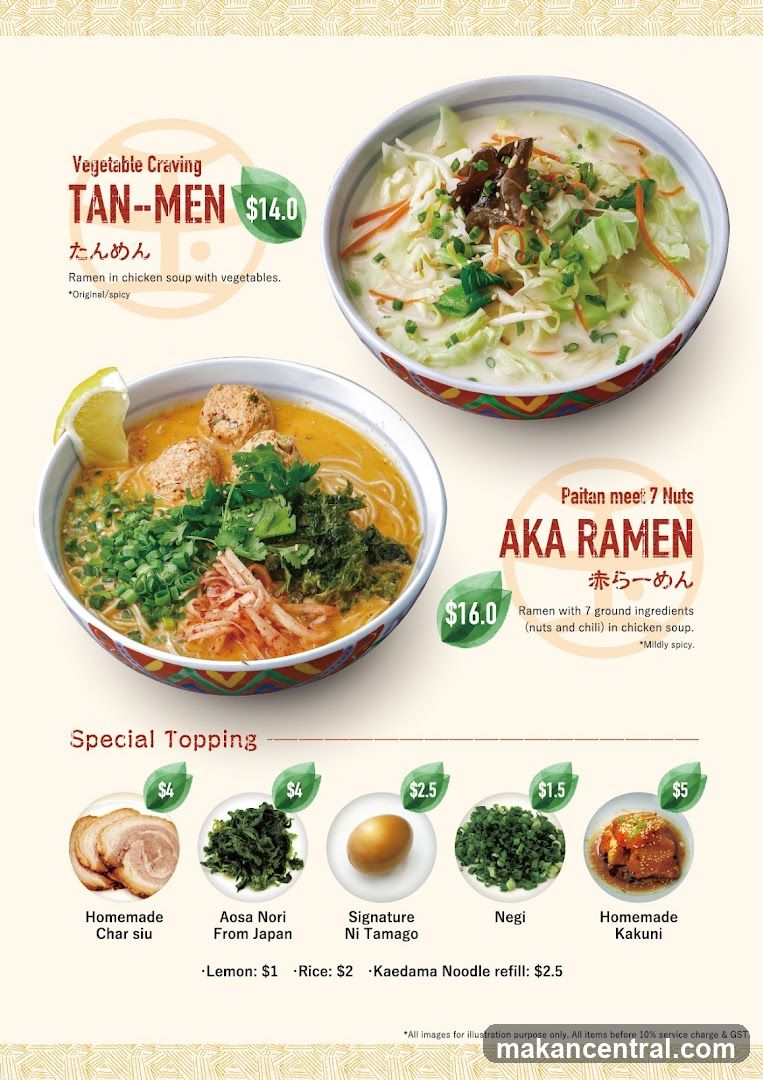 Ramen Menu