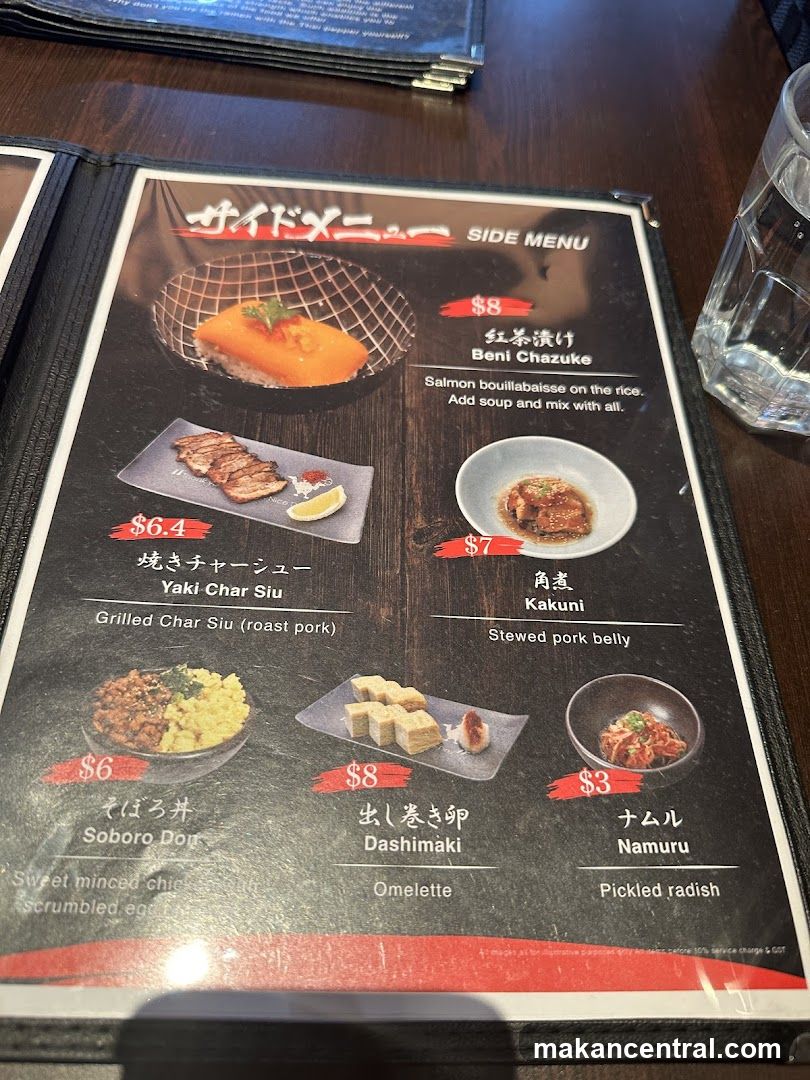 Side Menu
