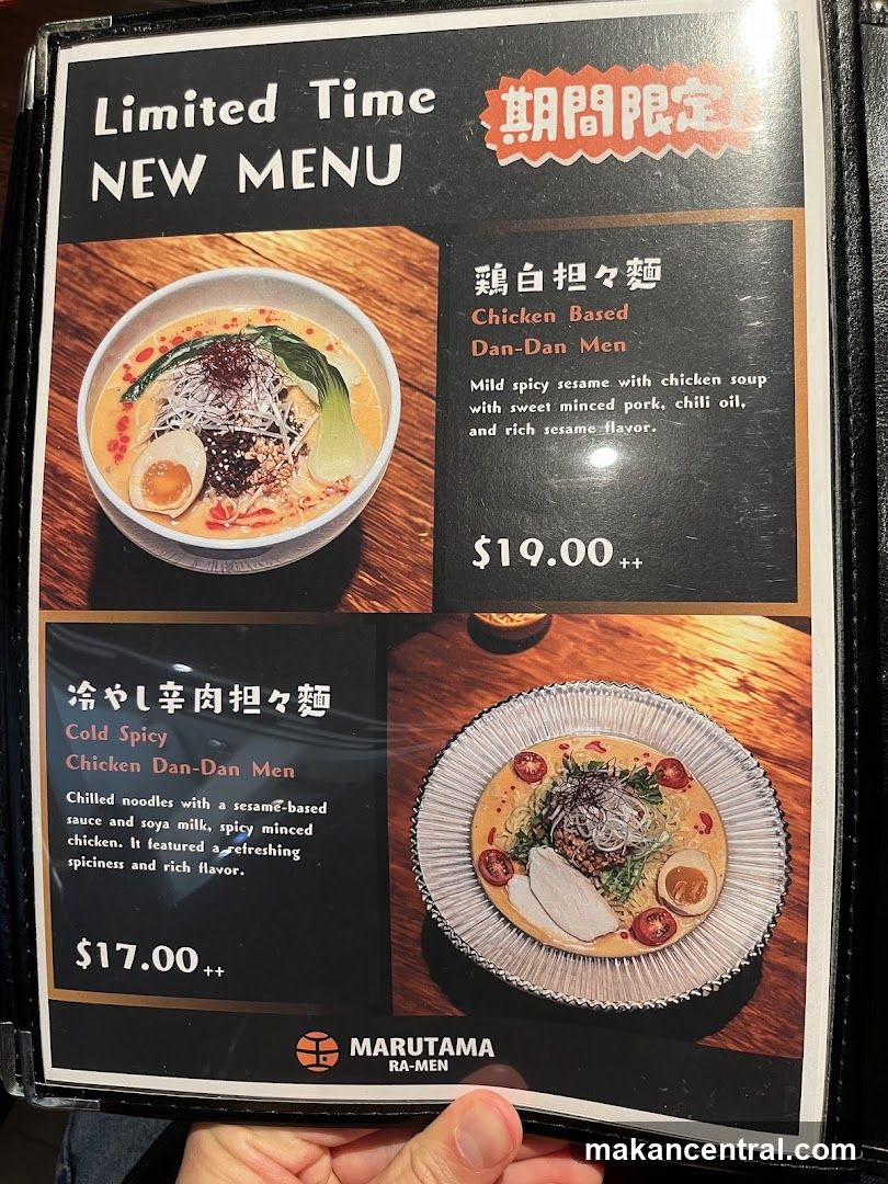 Limited Time NEW MENU