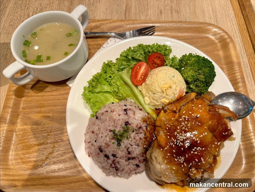 nana's green tea DUO Galleria