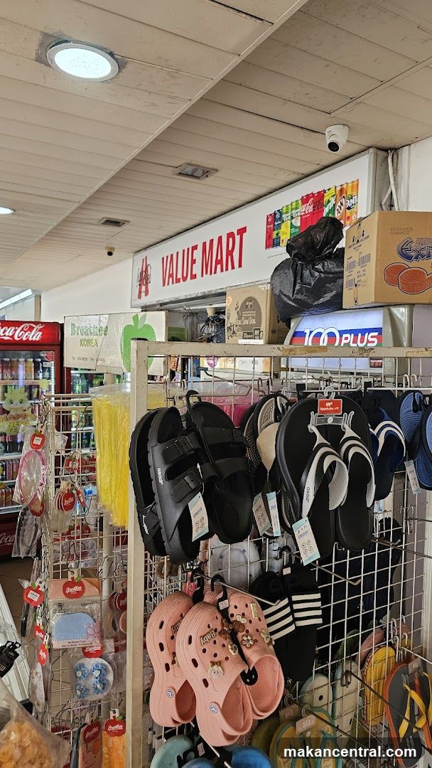 Value Mart Storefront