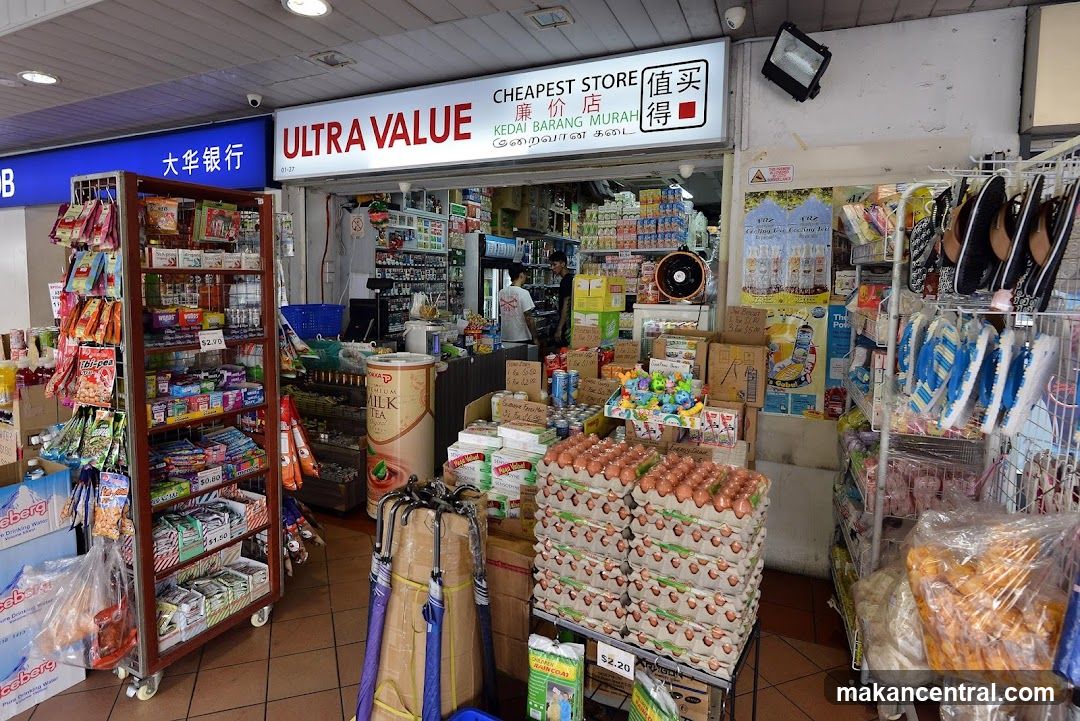 Value Mart