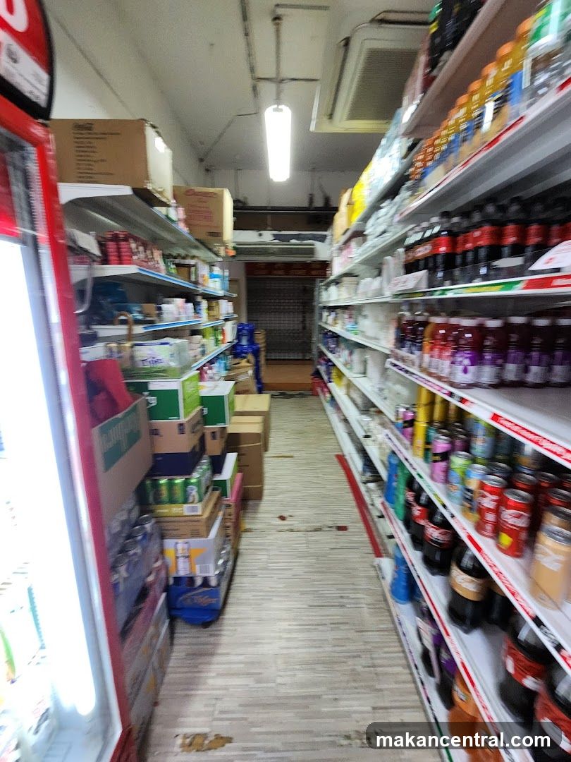 Aisle in a convenience store