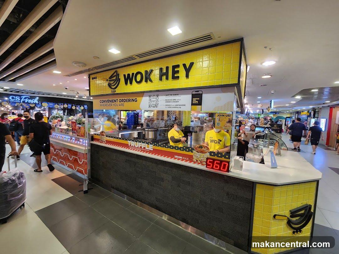 WOK HEY Bugis Junction