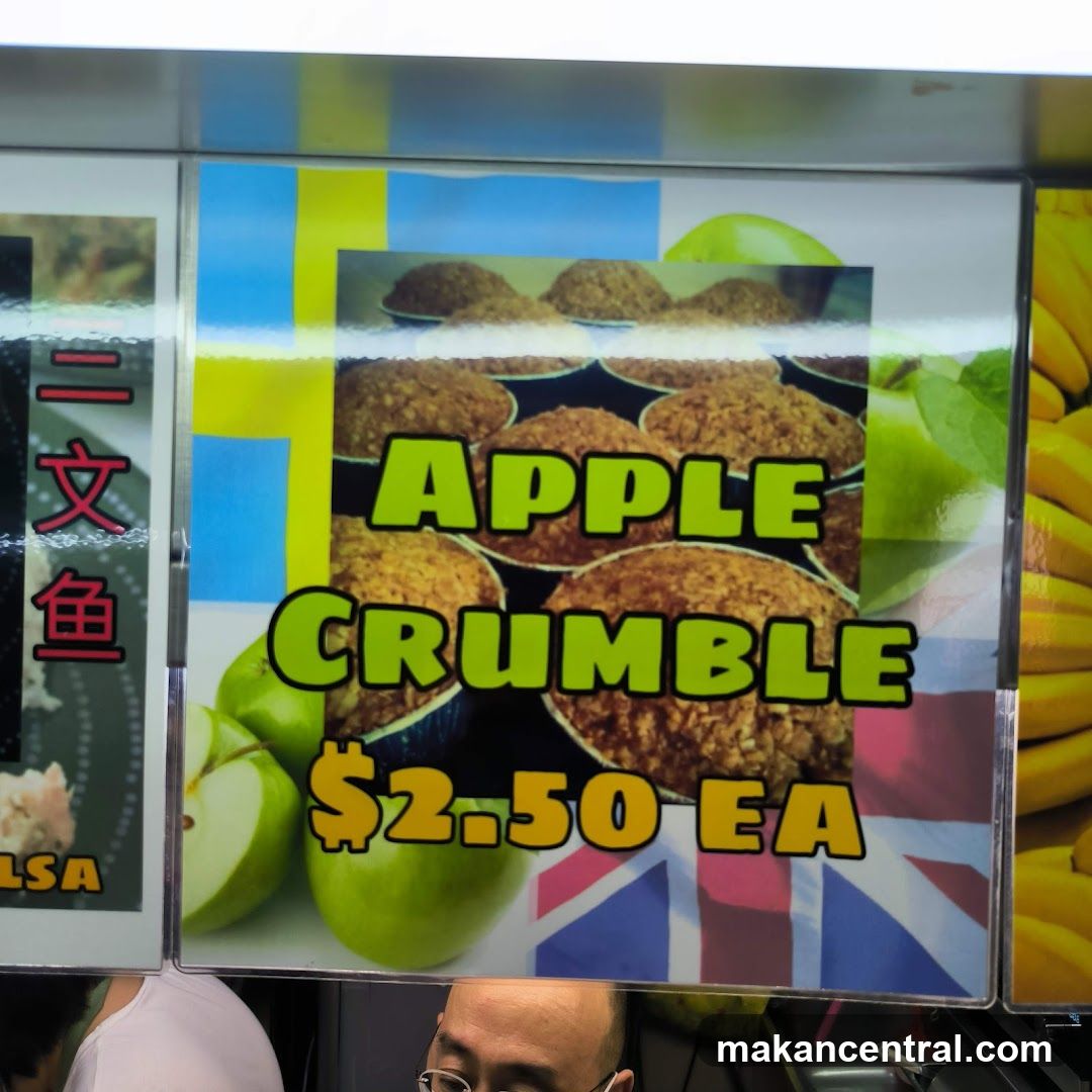 Apple Crumble