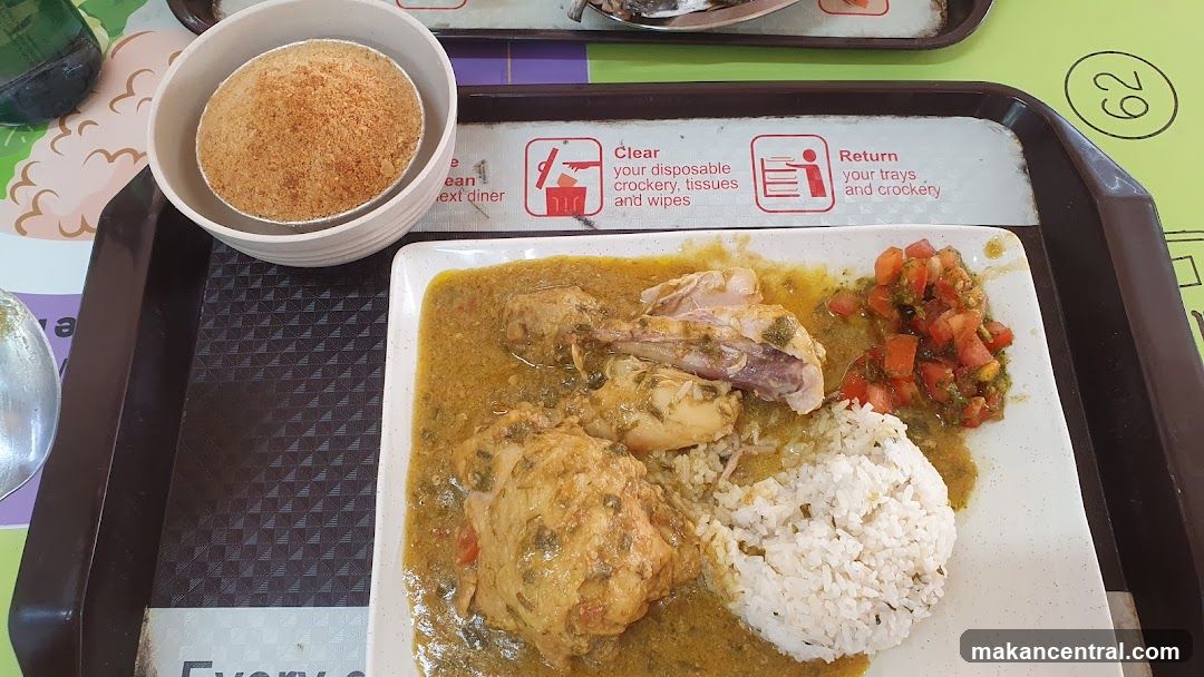 Chicken and Rice Meal