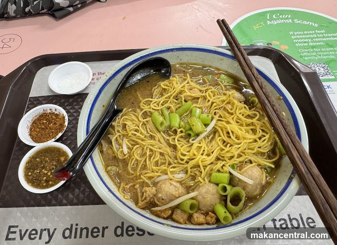 Noodle Soup with Condiments