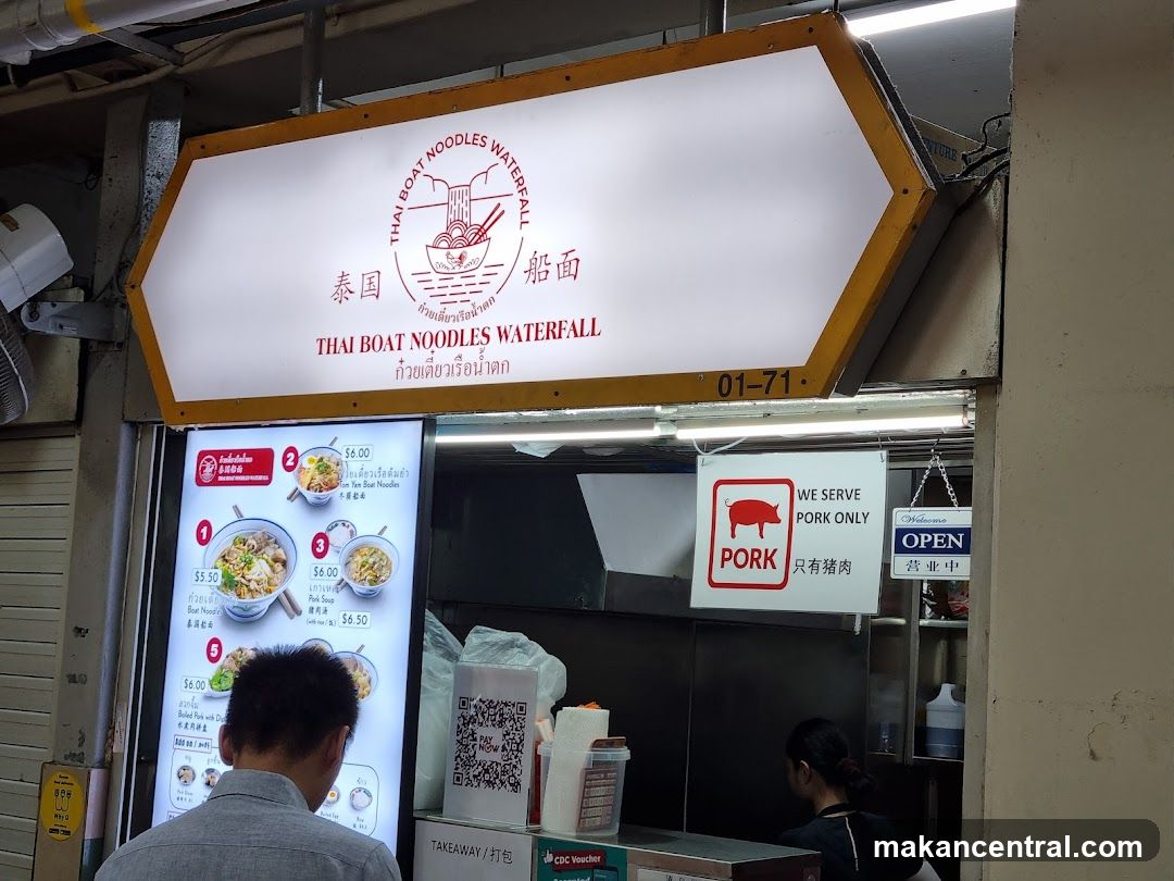 Thai Boat Noodles Waterfall Stall