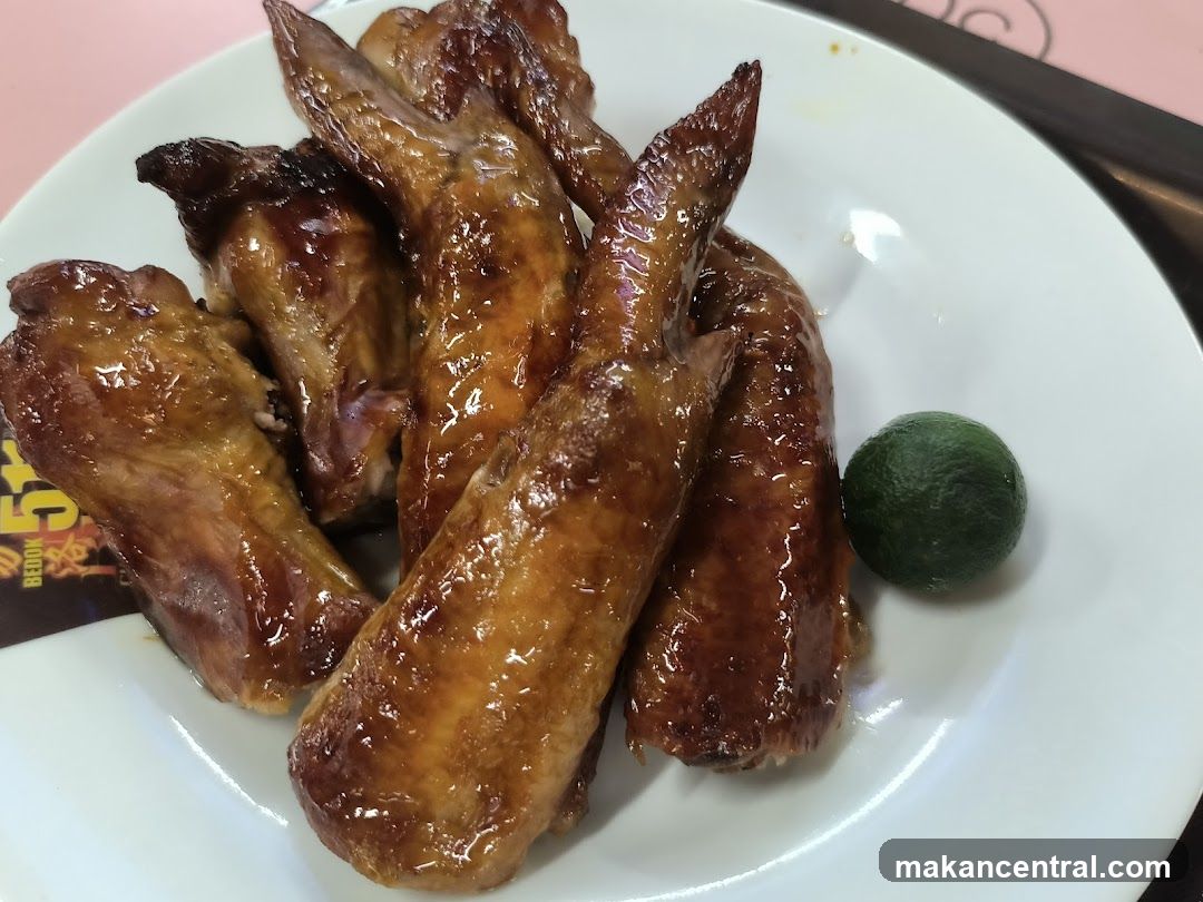 Bedok 511 BBQ Chicken Wing