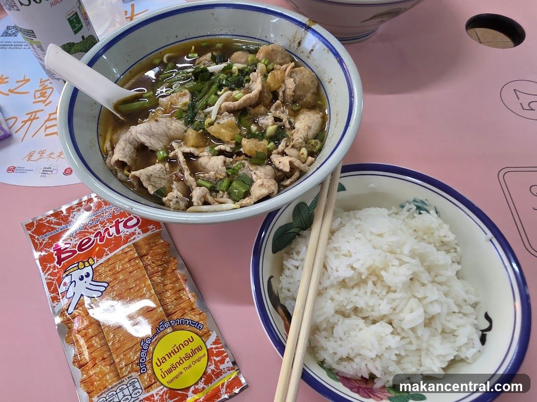 Noodles and Rice