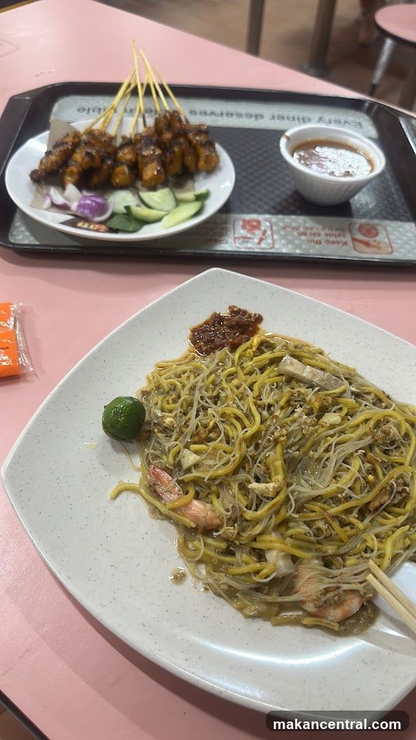 Bedok 511 BBQ Chicken Wing