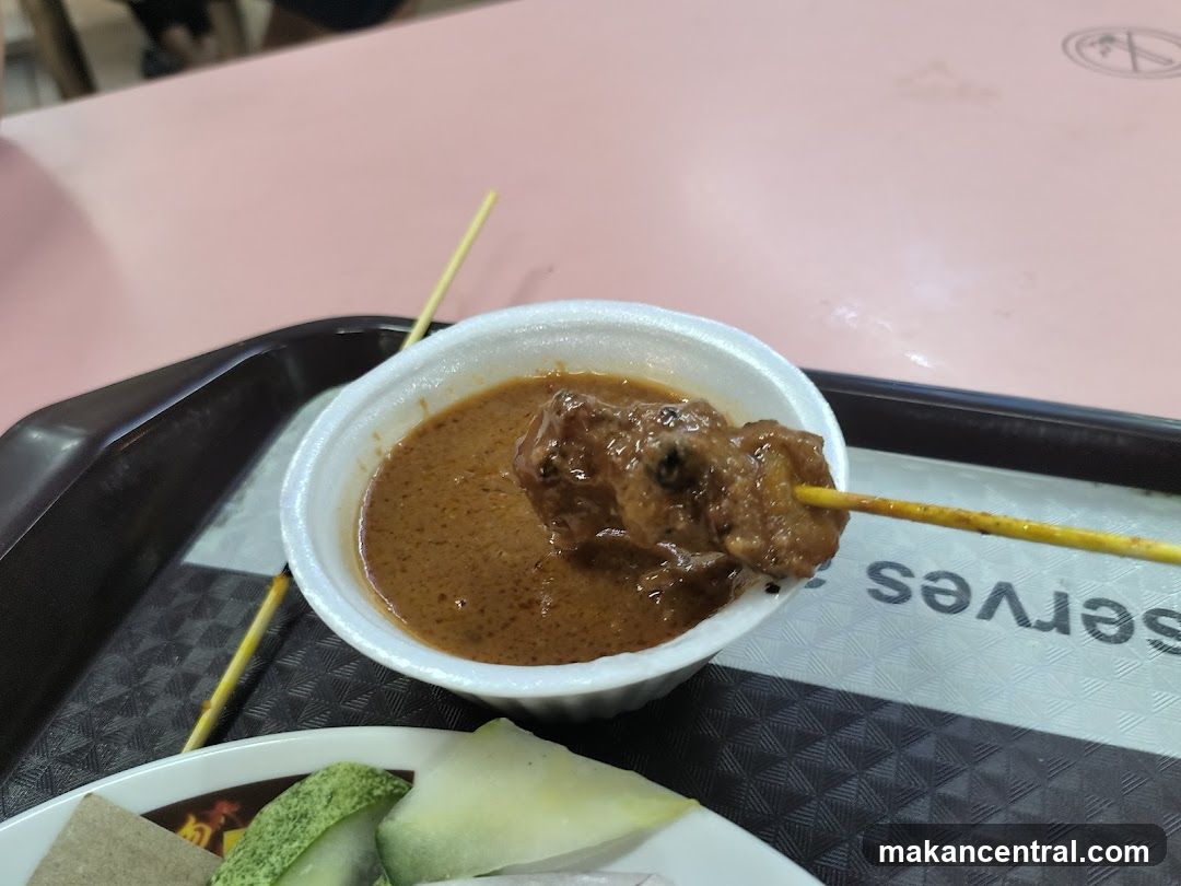 Bedok 511 BBQ Chicken Wing
