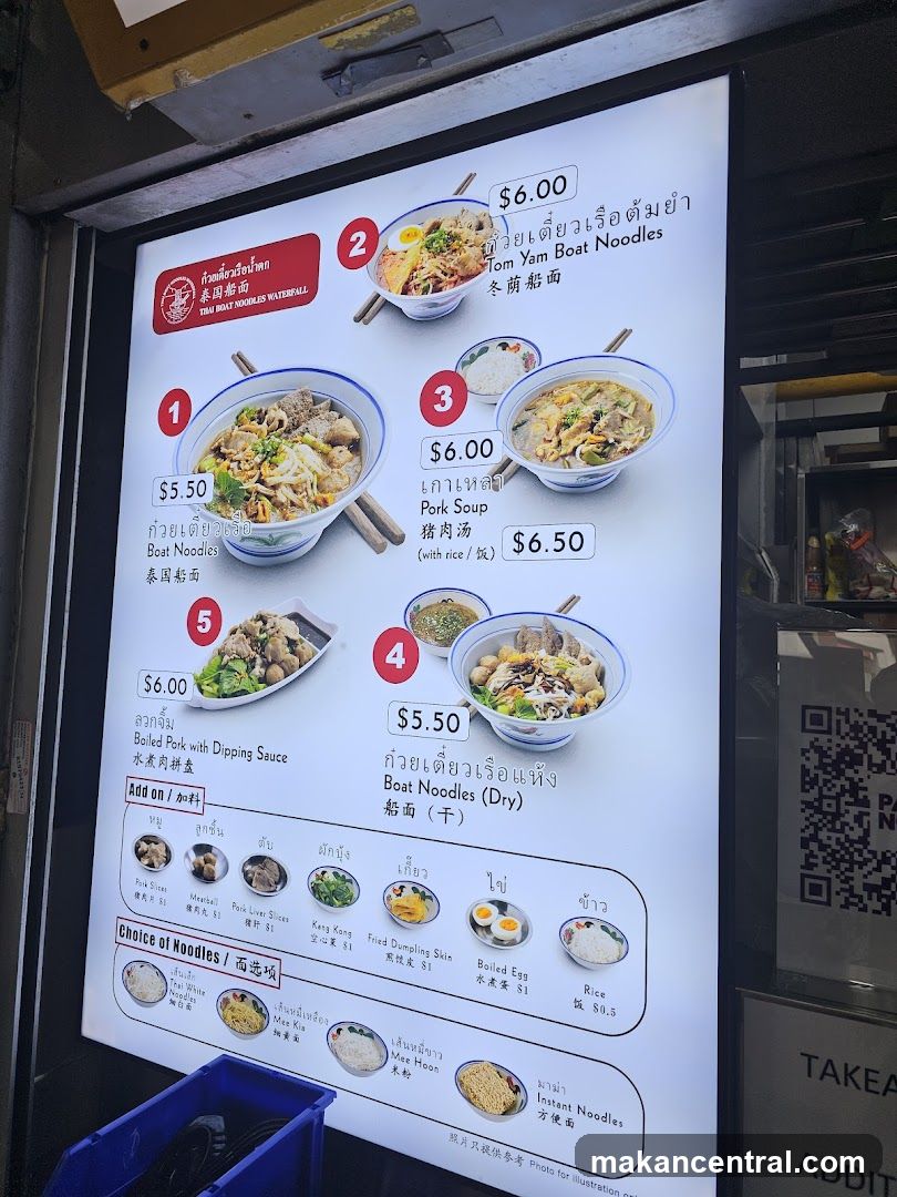 Thai Boat Noodles Waterfall Menu