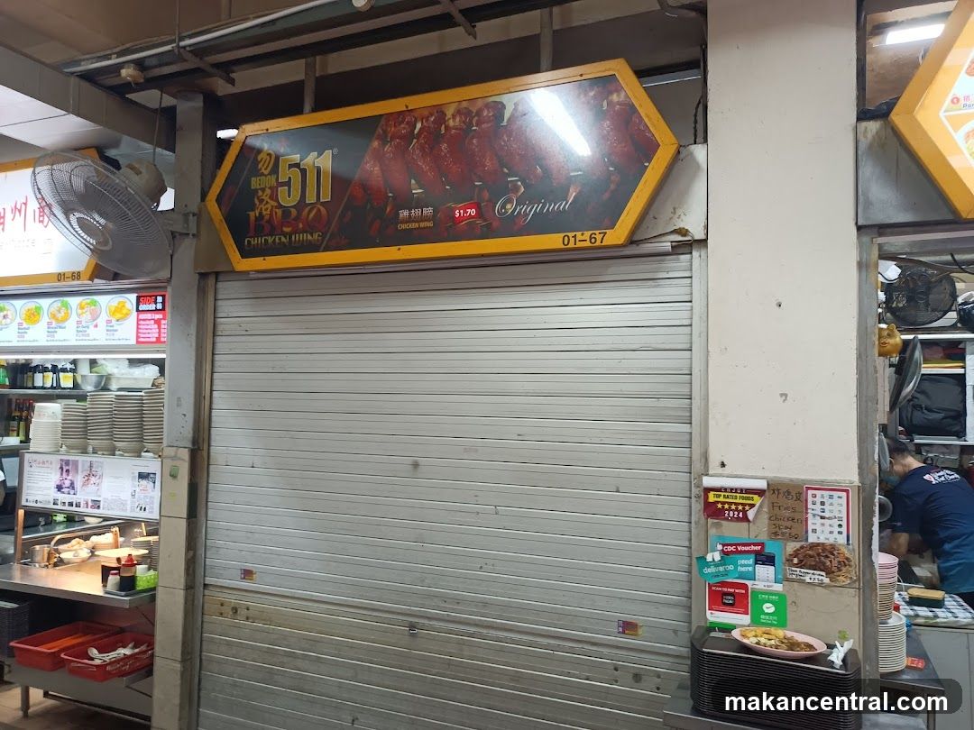 Food Stall with Chicken Wings