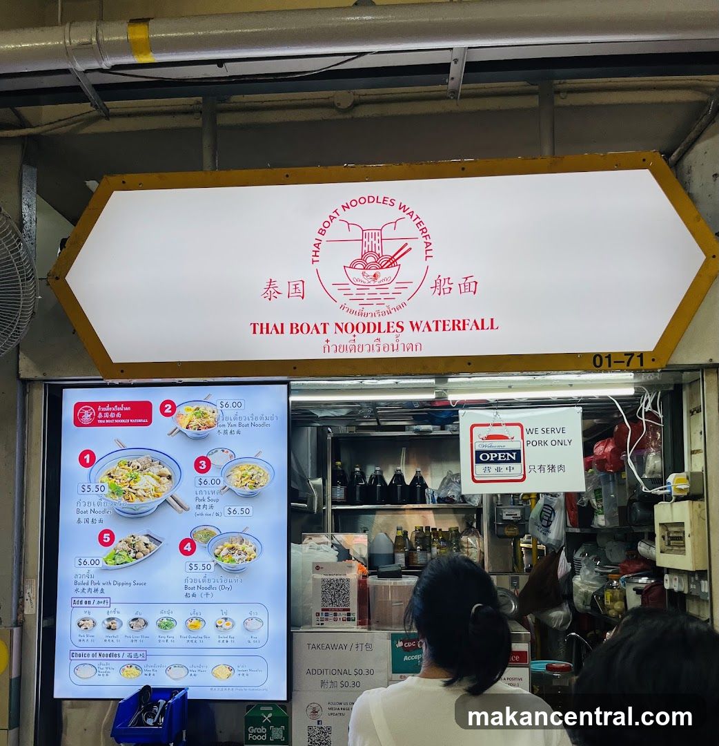 Thai Boat Noodles Waterfall Stall