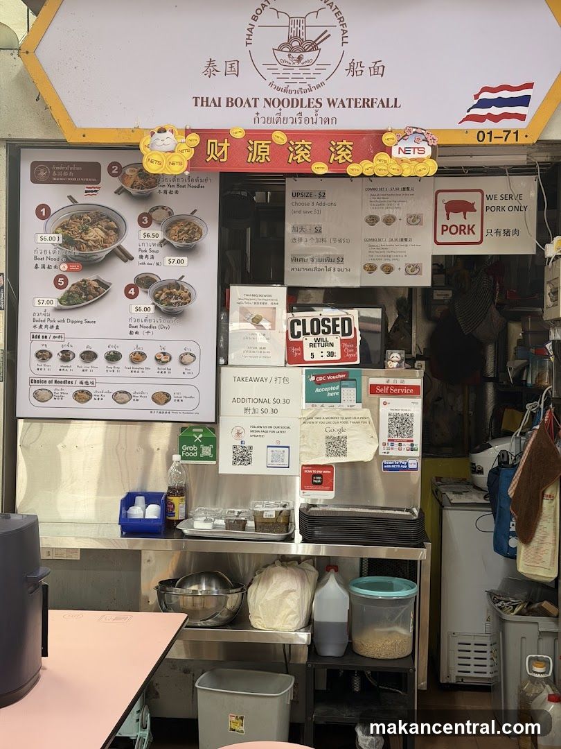 Thai Boat Noodles Waterfall