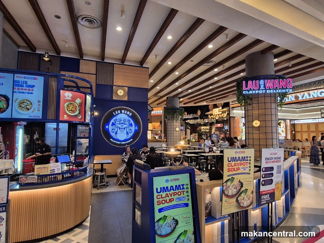 Lau Wang Claypot Delights