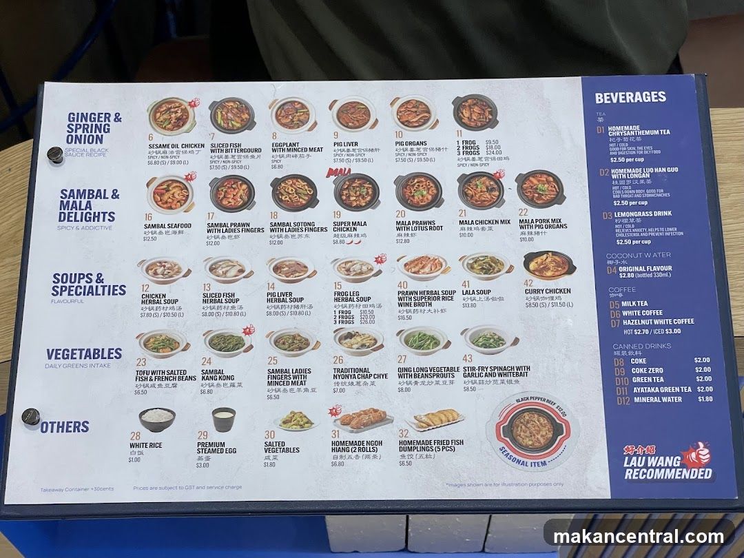 Lau Wang Recommended Menu