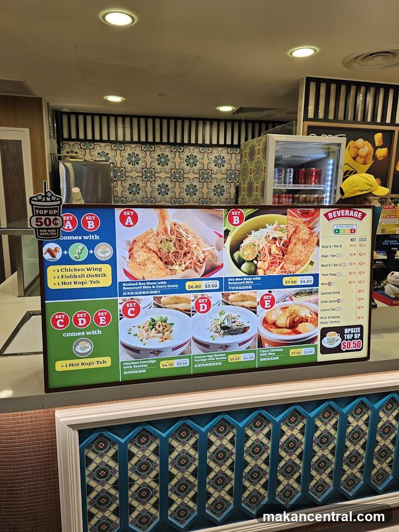 Food and Beverage Menu
